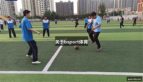 乐竞体育