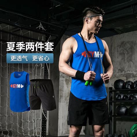 乐竞体育