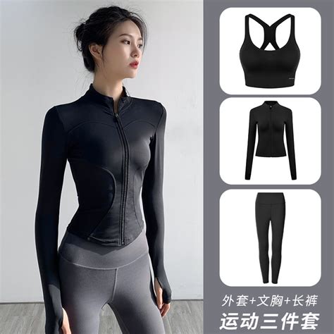 乐竞体育