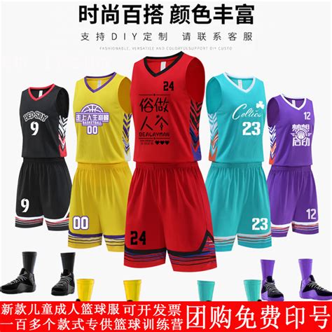 乐竞体育