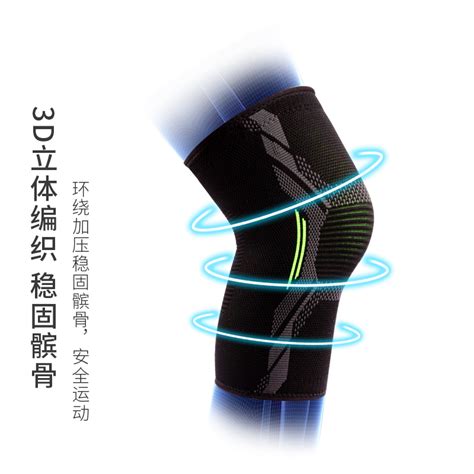 乐竞体育