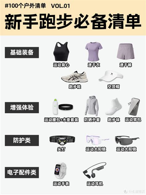 乐竞体育