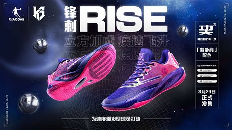 乐竞体育